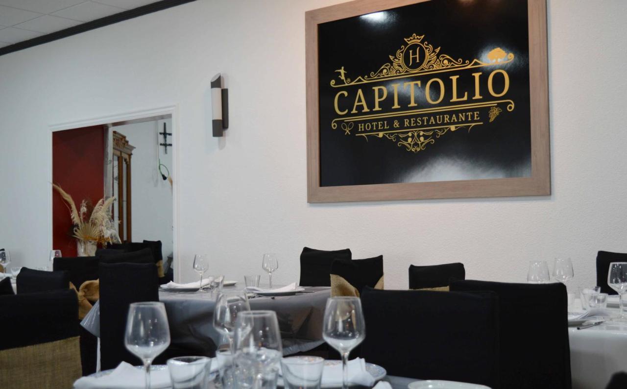 Nuevo Hotel Capitolio 巴尔德佩尼亚斯 外观 照片